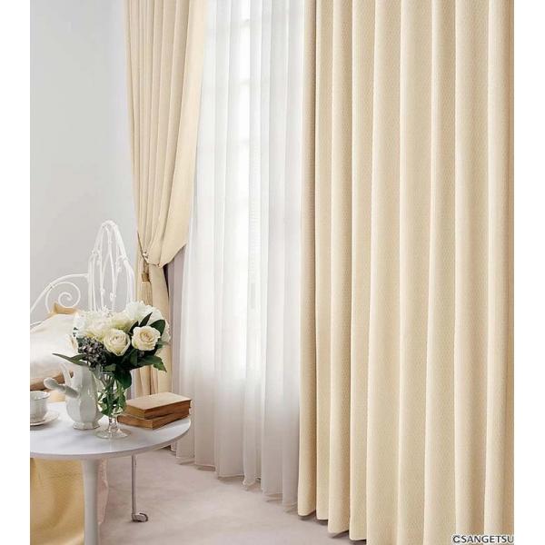 Rèm vải đẹp DK15