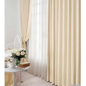 Rèm vải đẹp DK15